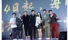 跑男第六季在线观看