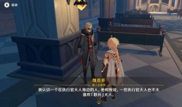 散兵最新剧情爆料视频,神秘力量觉醒，命运转折即将到来！