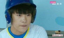 我们的少年时代38集在线观看,青春记忆中的成长篇章